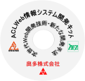 Click Me!!